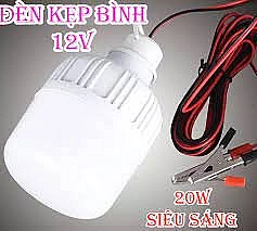 BÓNG ĐÈN LED 12V - 20W