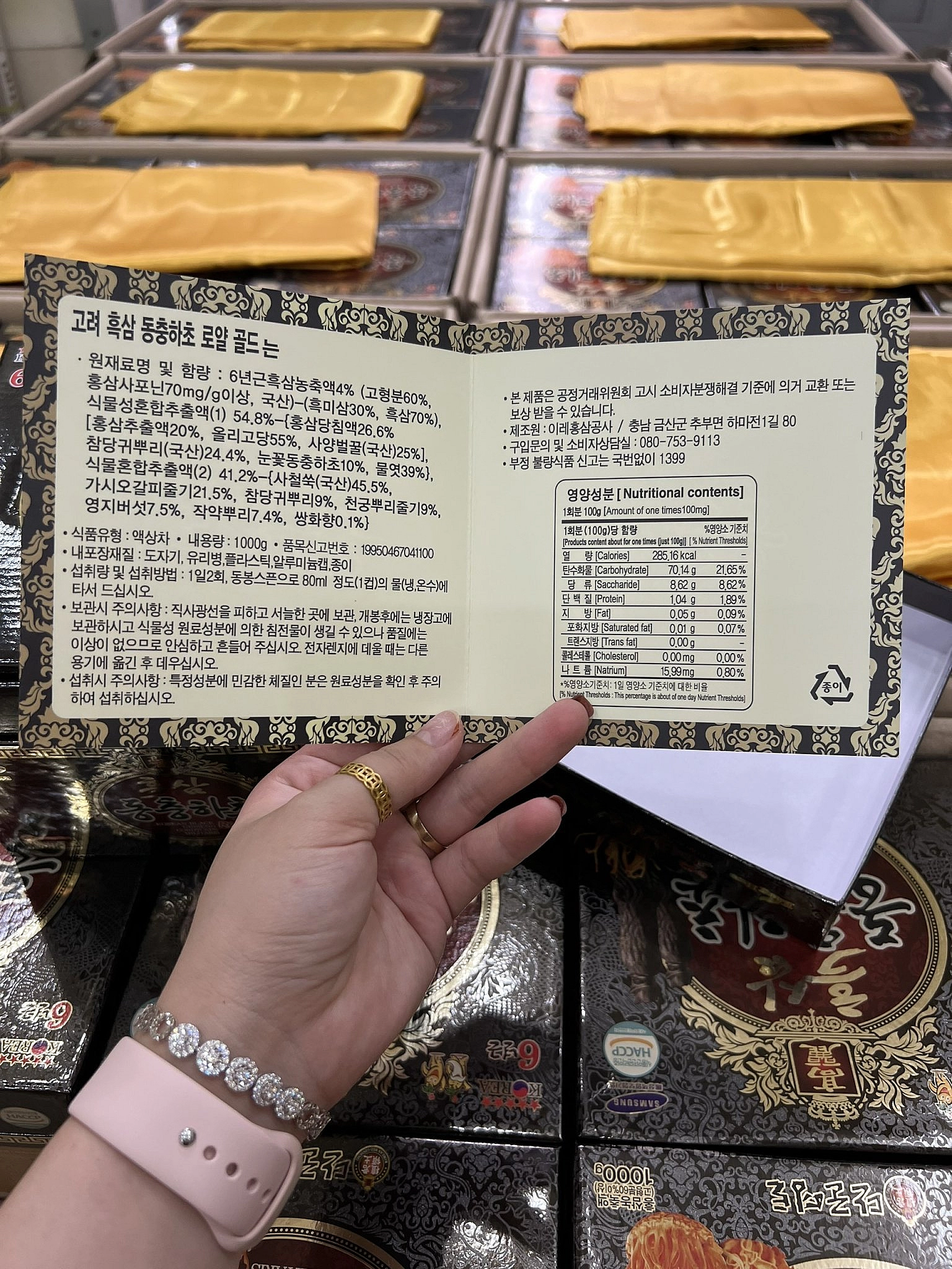 https://hinhanh.webvua.com/uploads/2023/06/30/e9987e6c661545e241bb48721878e997.webp