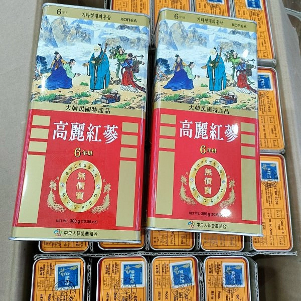 Sâm khô hộp thiếc nguyên củ