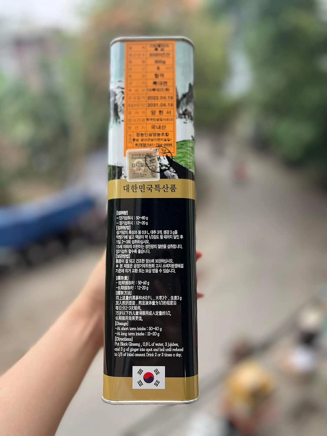 https://hinhanh.webvua.com/uploads/2023/07/04/6b0ae9916a5bd22d03f4bd2c2a0b9f5b.webp
