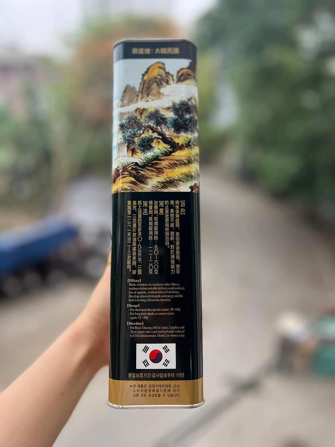 https://hinhanh.webvua.com/uploads/2023/07/04/d0943b388c56fb0fac144e4d36e25d46.webp