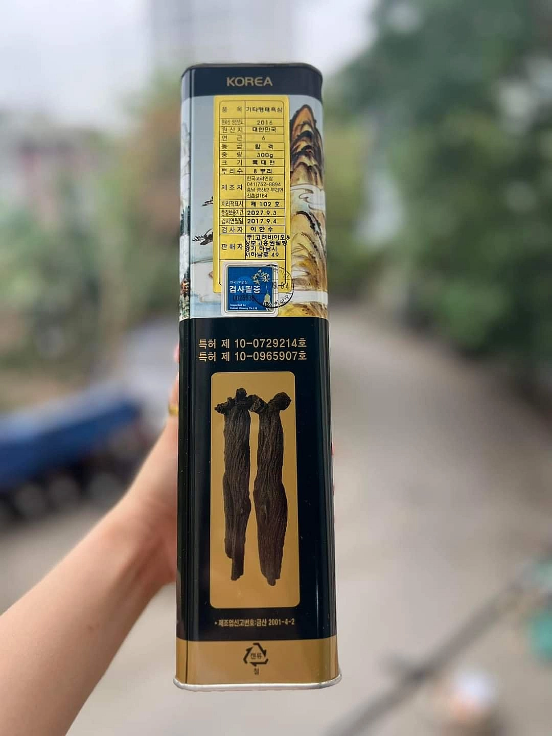 https://hinhanh.webvua.com/uploads/2023/07/04/fec171ddfb313d6b17fe05f0b4c0f92e.webp