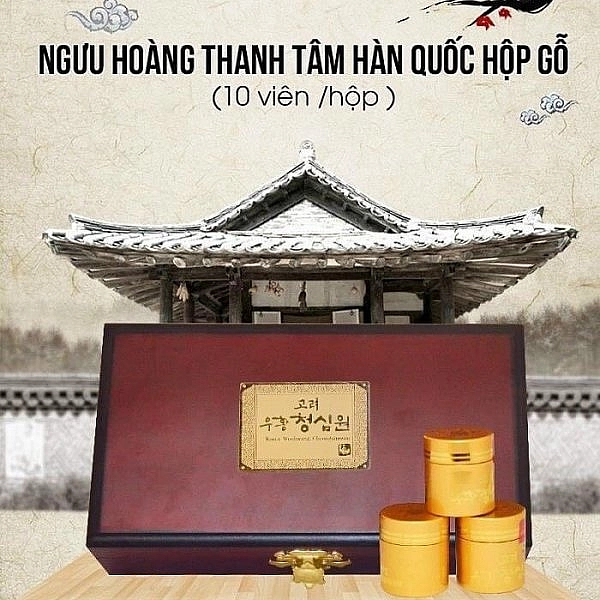 Ngưu Hoàng Thanh Tâm hộp gỗ 10 viên