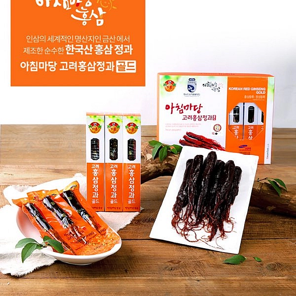 Sâm tẩm mặt ong nguyên củ Achimadang 300g