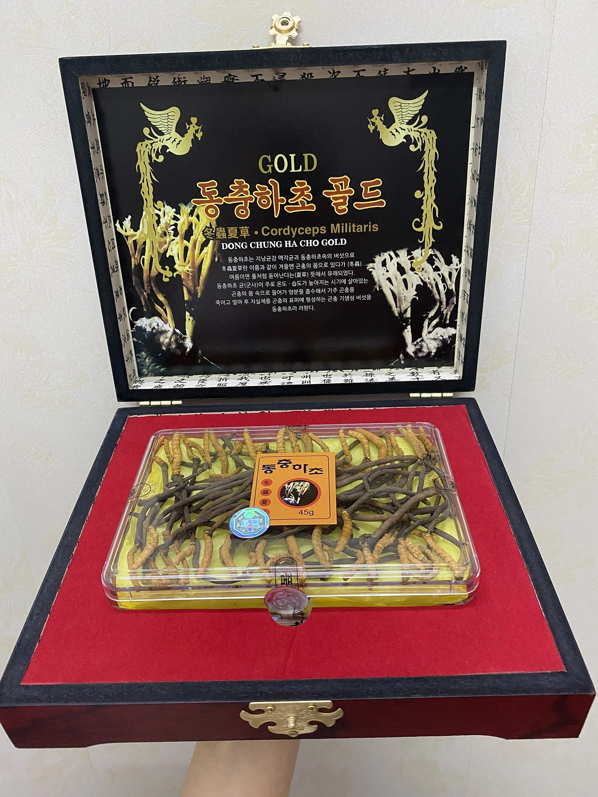 https://hinhanh.webvua.com/uploads/2023/07/19/83fa7d9c6b67ff599ec2d0b891c42dfc.webp
