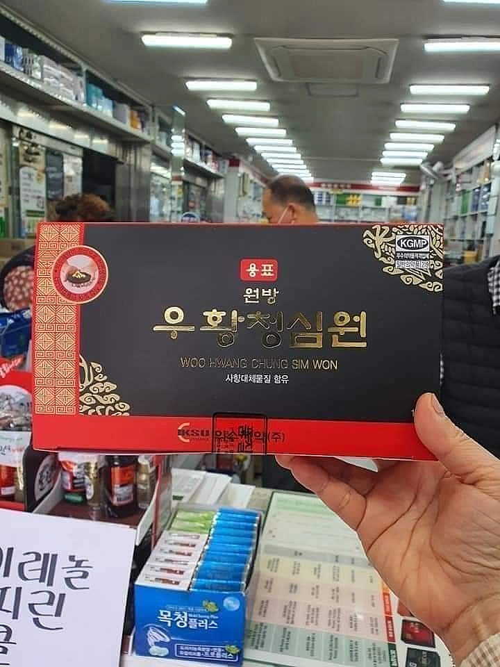 https://hinhanh.webvua.com/uploads/2023/07/19/c87d8db31a0341eddabba9d97cf37e9d.webp