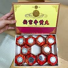 https://hinhanh.webvua.com/uploads/2023/07/19/e1be295cdbb838e620d419f9a1d914f2.webp