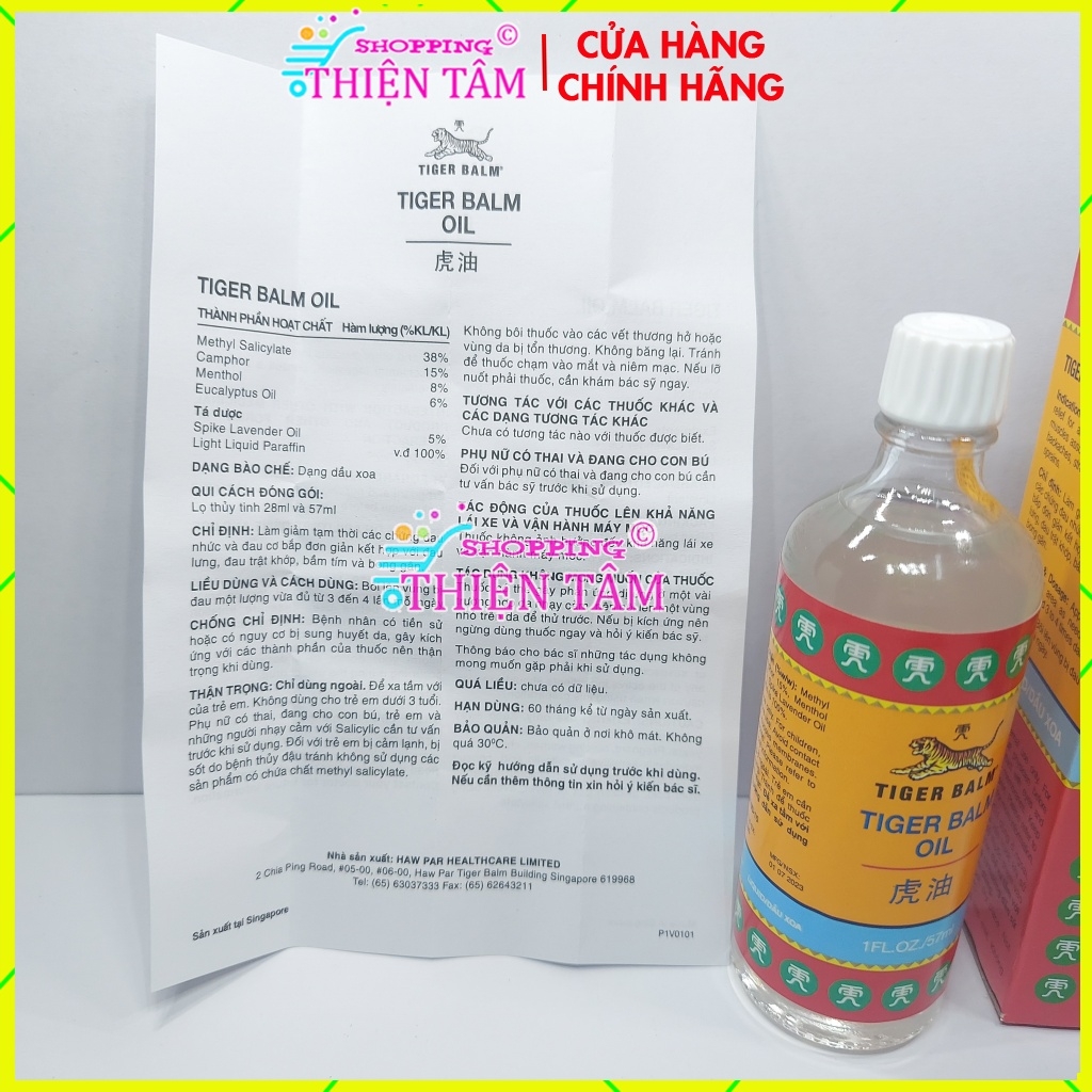 Dầu gió Tiger balm Liniment Singapore 57ml -  Chính Hãng Phân phối