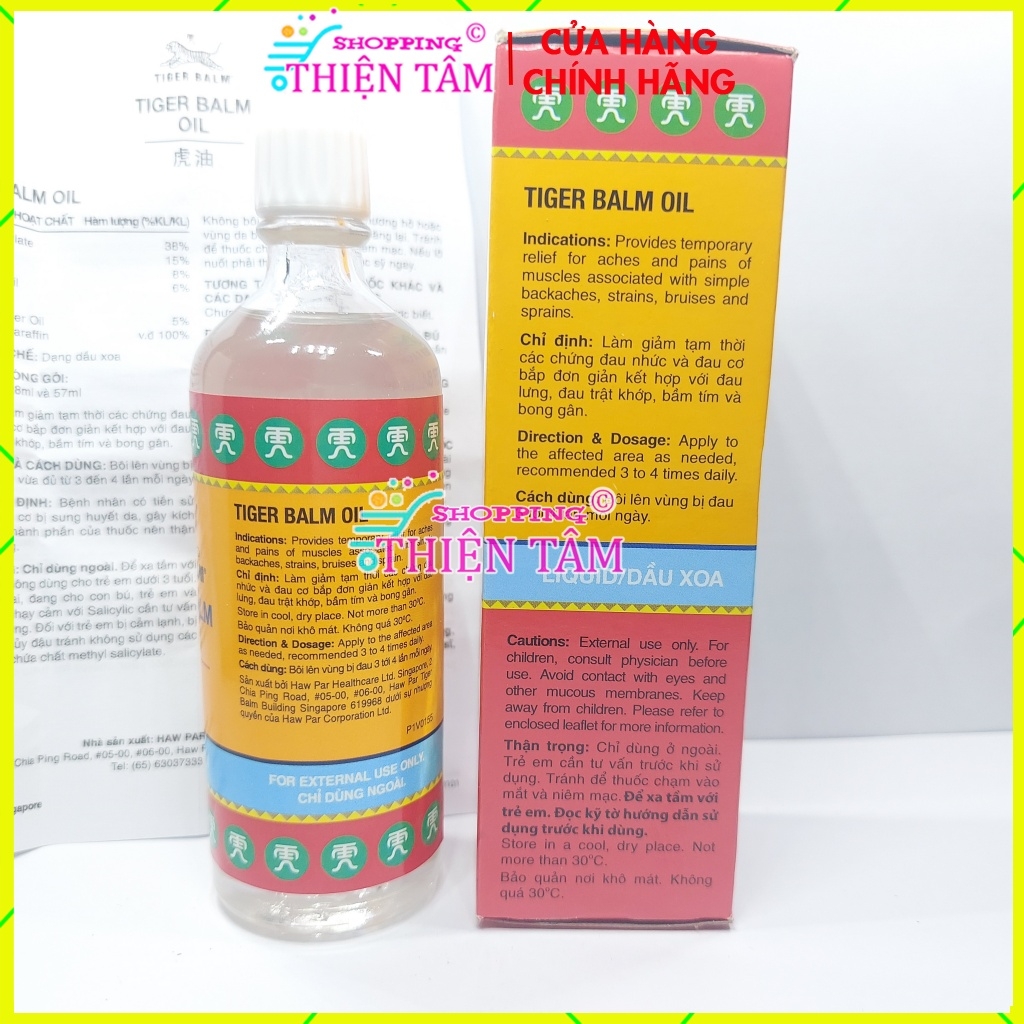 Dầu gió Tiger balm Liniment Singapore 57ml -  Chính Hãng Phân phối