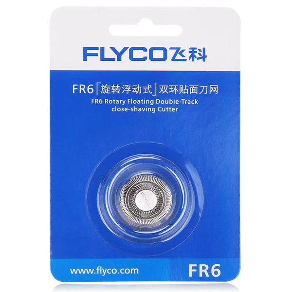 Lưỡi dao máy cạo dâu Flyco FR6