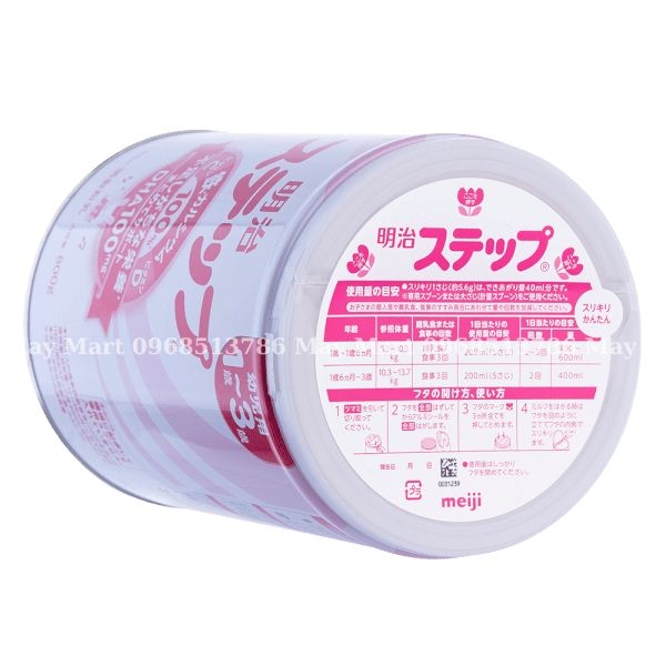 Sữa meiji lon cho bé từ 1-3 tuổi 800g (Mẫu Mới)