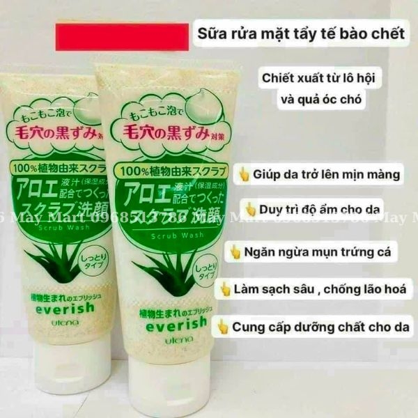 Sữa rửa mặt tẩy da chết Everish Utena Scrub của Nhật