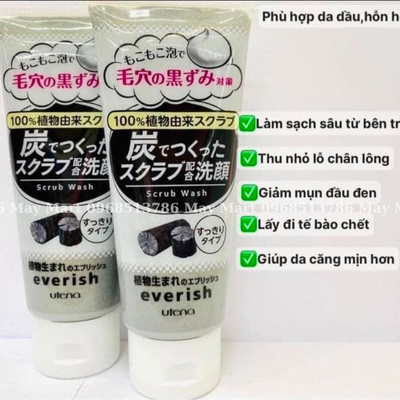 Sữa rửa mặt tẩy da chết Everish Utena Scrub của Nhật