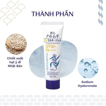 #Kem Chống Nắng #Hatomugi Dưỡng Ẩm & Làm Sáng Da 80g