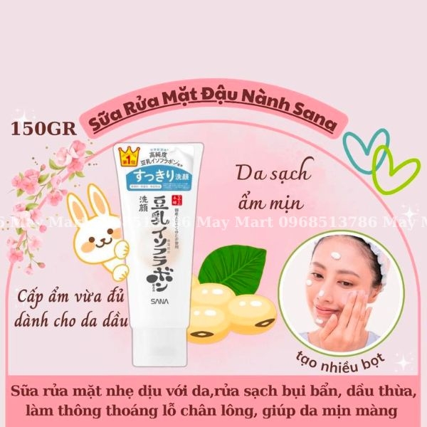 Sữa rửa mặt Sana Nhật Bản chiết xuất mầm đậu nành 150g