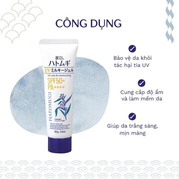 #Kem Chống Nắng #Hatomugi Dưỡng Ẩm & Làm Sáng Da 80g