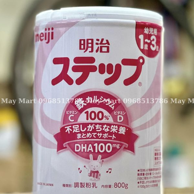 Sữa meiji lon cho bé từ 1-3 tuổi 800g (Mẫu Mới)