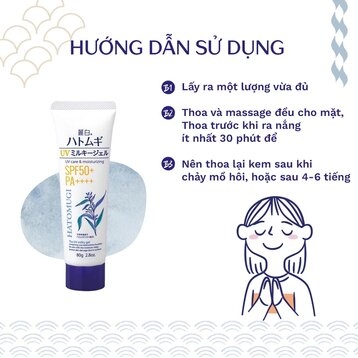 #Kem Chống Nắng #Hatomugi Dưỡng Ẩm & Làm Sáng Da 80g
