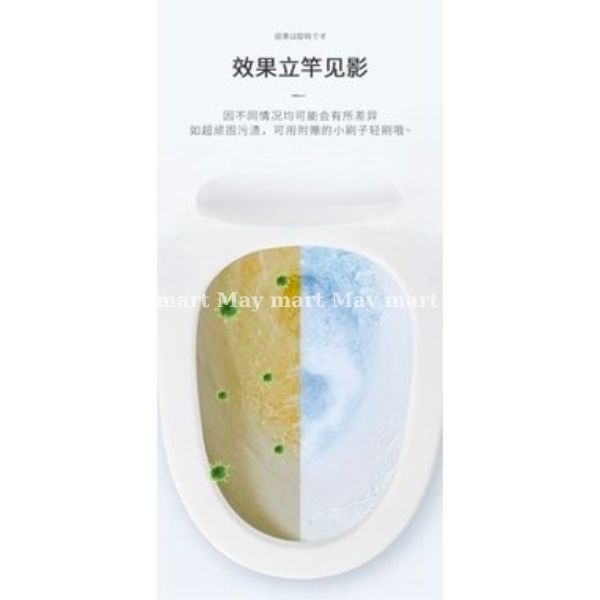 CHAI XỊT BỌT VỆ SINH TOILET, NHÀ TẮM ĐA NĂNG