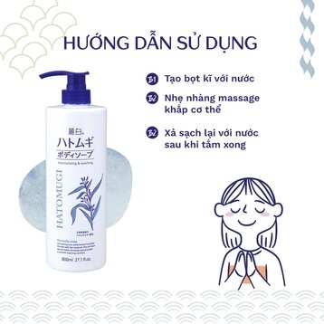 Sữa tắm dưỡng ẩm và làm sáng da Reihaku Hatomugi Body Soap (800ml)