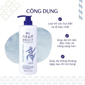 Sữa tắm dưỡng ẩm và làm sáng da Reihaku Hatomugi Body Soap (800ml)