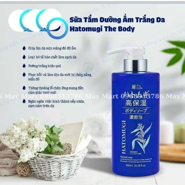 SỮA TẮM HATOMUGI MÀU XANH 600ML