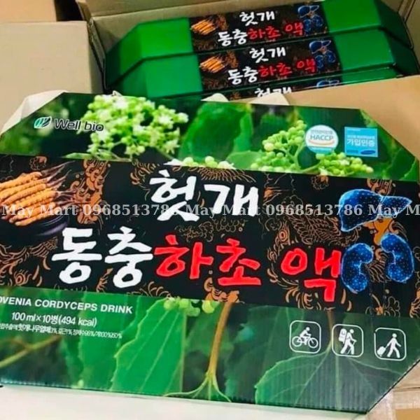 Nước bổ gan đông trùng hạ thảo Well Bio Hộp 10 chai * 100ml (Korean Hovenia Cordyceps Drink)