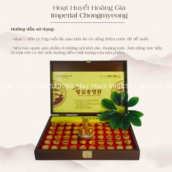 An Cung 60 Viên Imperial Chongmyeong Hwan – Hoạt huyết hoàng gia 3,75g x 60 viên