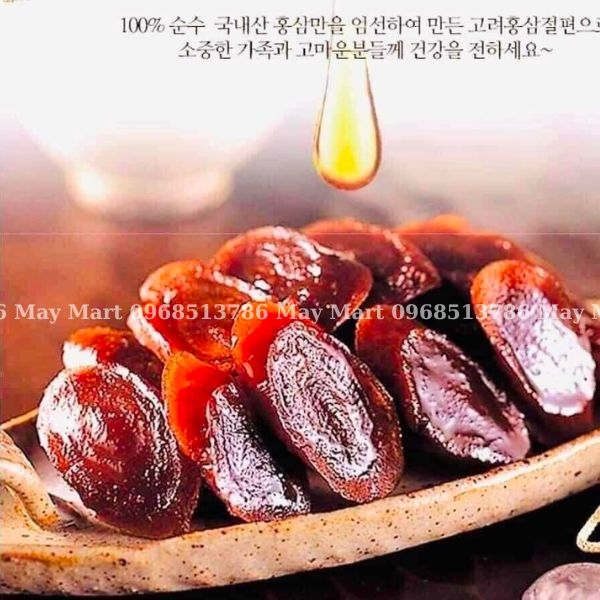 Hồng sâm lát tẩm mật ong Sambok Hàn Quốc hộp 200g (Honey Sliced Korean Red Ginseng)