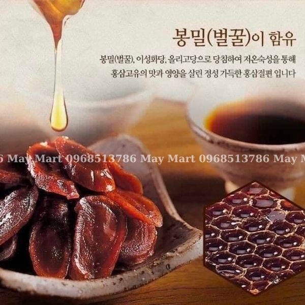 Hồng sâm lát tẩm mật ong Sambok Hàn Quốc hộp 200g (Honey Sliced Korean Red Ginseng)