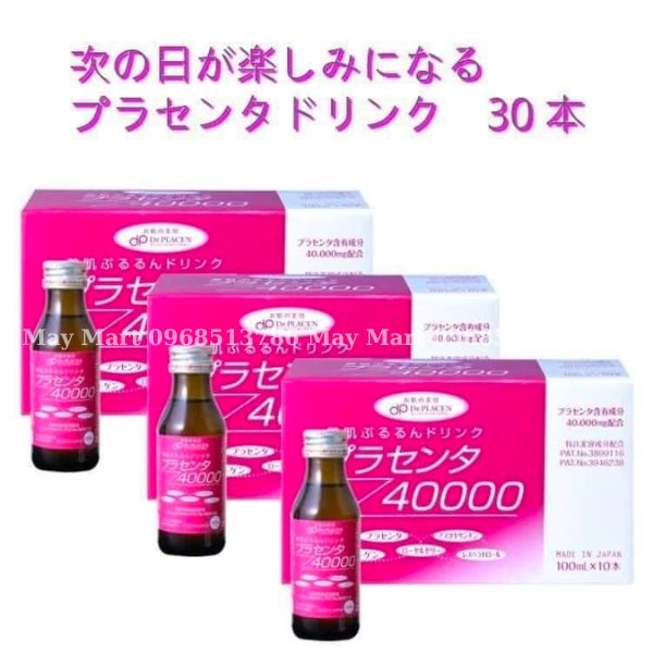 Collagen placenta 40000 Dr.Placen Nhật Bản