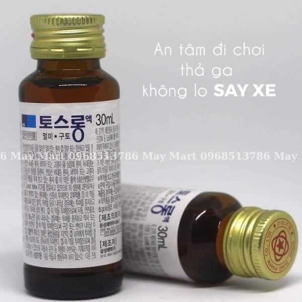 Nước uống Toslong Hàn Quốc phòng ngừa buồn nôn, giảm triệu chứng khó chịu (30 chai x 30ml)