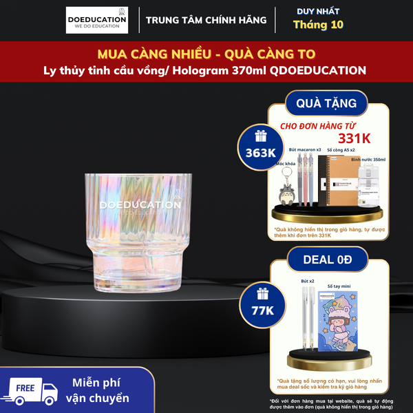 Ly thủy tinh cầu vồng/ Hologram 370ml QDOEDUCATION | Quang Trọng center